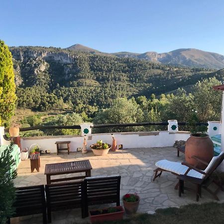 Al-Qandil Guest House Margarida Bagian luar foto